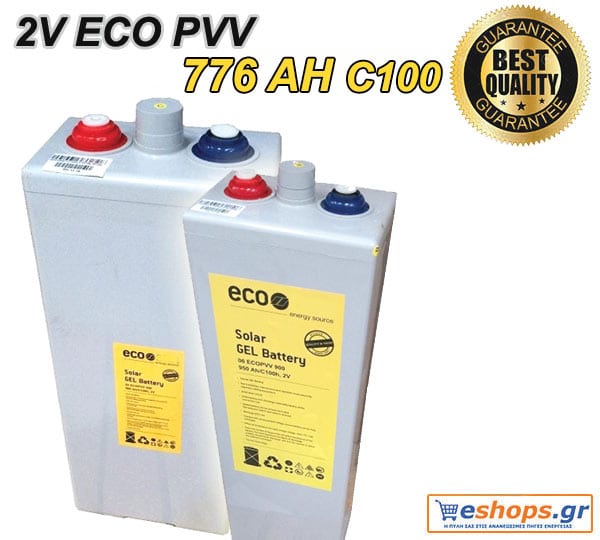 Μοναδικές τιμές σε μπαταρίες 2V Gel 7 ECOPVV 770/ 776Ah c100. Αγορά προσφορά για αυτόνομα φωτοβολταικά συστήματα
