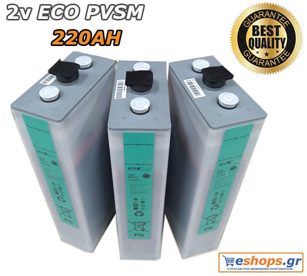 2V Μπαταρία Βαθιάς Εκφόρτισης ECOPVSM 220, Aνοικτού τύπου