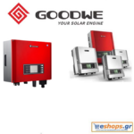 Goodwe GW20KN-DT 1000V-inverter-diktyou-net-metering, τιμές, προσφορές, αγορά, νετ μετερινγ ΔΕΗ, ΔΕΔΔΗΕ