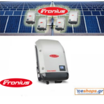 fronius-primo-3.6-1-inverter-δικτυου-φωτοβολταικα, τιμές, τεχνικά στοιχεία, αγορά, κοστος