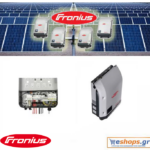 fronius-symo-17.5-3-m-inverter-δικτύου-φωτοβολταϊκά, τιμές, τεχνικά στοιχεία, αγορά, κόστος