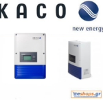 kaco-blueplanet-10.0-tl3-inverter-δικτύου-φωτοβολταϊκά, τιμές, τεχνικά στοιχεία, αγορά, κόστος