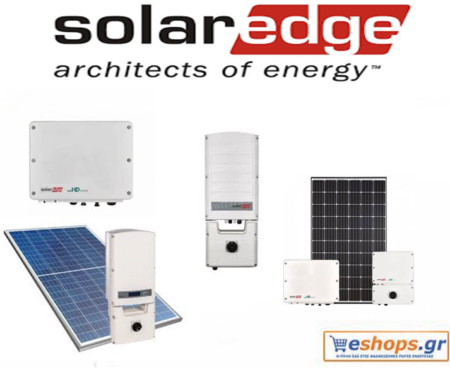 Solaredge inverters