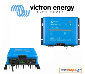 Victron -Phoenix Smart IP43 Charger 24/25 (3) Φορτιστής Μπαταριών-Φορτιστής Μπαταριών,τιμές.κριτικές