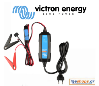 Victron -Blue Smart IP65s Charger 12/5 + DC connector Φορτιστής Μπαταριών-Φορτιστής Μπαταριών,τιμές.κριτικές