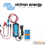 Victron -Blue Smart IP65 Charger 12/15 + DC connector Φορτιστής Μπαταριών-Φορτιστής Μπαταριών,τιμές.κριτικές