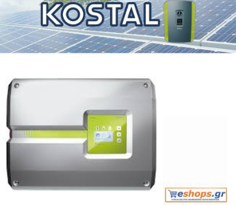 KOSTAL PIKO 15 DCS NGk 15kW Inverter Φωτοβολταϊκών Τριφασικός-φωτοβολταικά,net metering, φωτοβολταικά σε στέγη, οικιακά