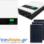 Hybrid-inverter-REVO-VM-II-Series 5_5kw-mppt. Υβριδικός ινβερτερ 5kw, 5.5kw για φωτοβολταικα με χρήση χωρίς μπαταρίες