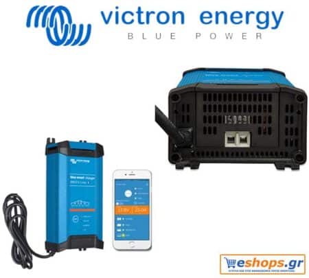 Victron Energy Blue Smart IP22 Charger 24/12 (1) Φορτιστής Μπαταριών