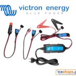 Victron Blue Smart IP65 Charger 12/7 + DC connector - Φορτιστής Μπαταριών