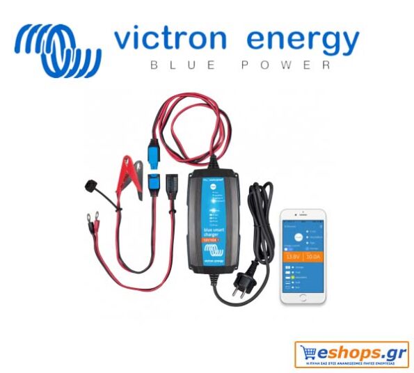 victron-bluesmart-ip65s-charger-12-4-dc-connector