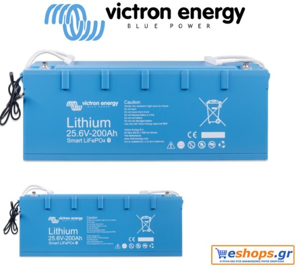 mpataria-victron- LiFePO4-25,6V-200Ah-Smart