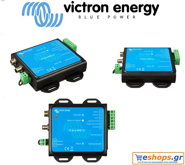victron-ve-bus-bms-v2
