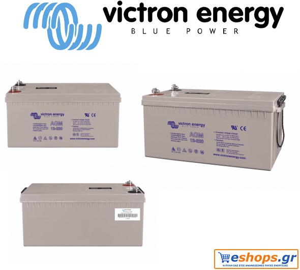 Victron-12V-220Ah-AGM-Deep-Cycle-mpataria