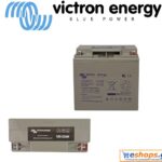 Victron-12V-22Ah-AGM-Deep-Cycle-mpataria