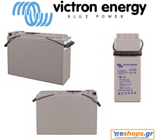 mpataria-Victron-12V-115Ah-AGM-Telecom-(M8)